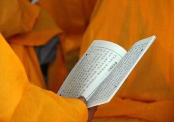 律仪——僧侣遵守的戒律和立身的仪则或法律的礼节